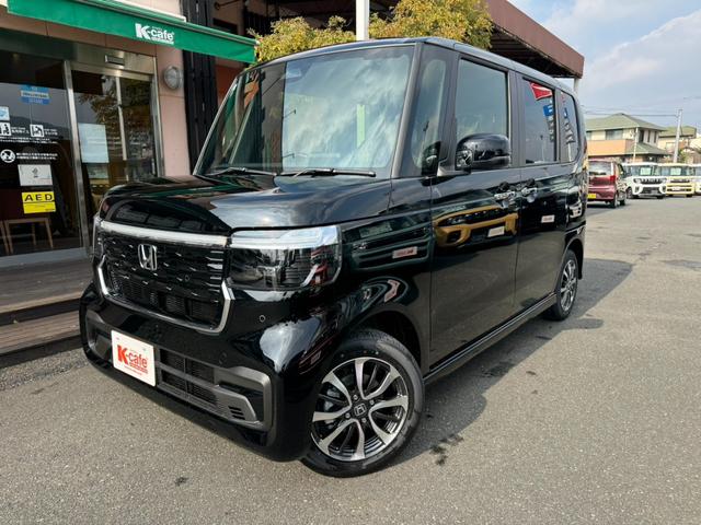 �y×�J�t�F�̃R���{���[�V�����I�e��\�t�g�h�����N��҂����ăR�[�q�[�A�}���X���[�X�C�[�c�ȂǃJ�t�F�����̂����p�Ƃ��Ă̖��͂��\���ł��B�m���J�t�F�C���h�����N�����p�ӂ��Ă���܂��I