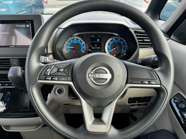 ルークス Ｘ　ディスプレイオーディオ　ドラレコ　ＥＴＣ　衝突被害軽減ブレーキ　スマートキー　スライドドア　　パワーウインドウ　プッシュスタート　フルオートエアコン　ＡＢＳ　　アイドリングストップ（7枚目）