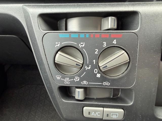 ミライース Ｌ　ＳＡＩＩＩ　ワンセグナビ　Ｂｌｕｅｔｏｏｔｈ接続　フロアマット　衝突軽減ブレーキ　Ｗエアバッグ　ＡＢＳ　パワーウインドウ　アイドリングストップ（20枚目）