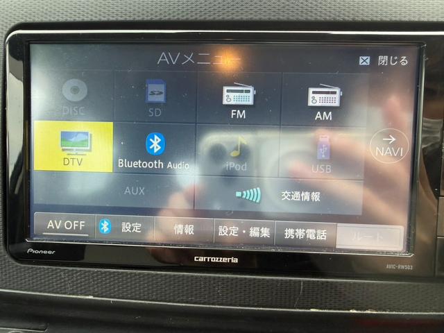 ミライース Ｌ　ＳＡＩＩＩ　ワンセグナビ　Ｂｌｕｅｔｏｏｔｈ接続　フロアマット　衝突軽減ブレーキ　Ｗエアバッグ　ＡＢＳ　パワーウインドウ　アイドリングストップ（24枚目）