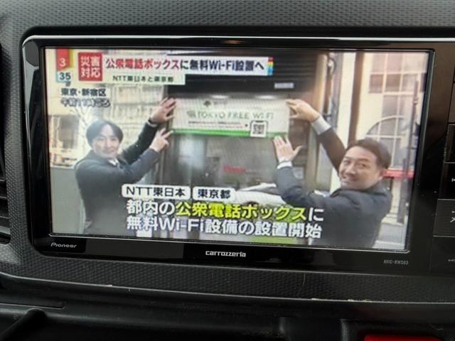 ミライース Ｌ　ＳＡＩＩＩ　ワンセグナビ　Ｂｌｕｅｔｏｏｔｈ接続　フロアマット　衝突軽減ブレーキ　Ｗエアバッグ　ＡＢＳ　パワーウインドウ　アイドリングストップ（25枚目）