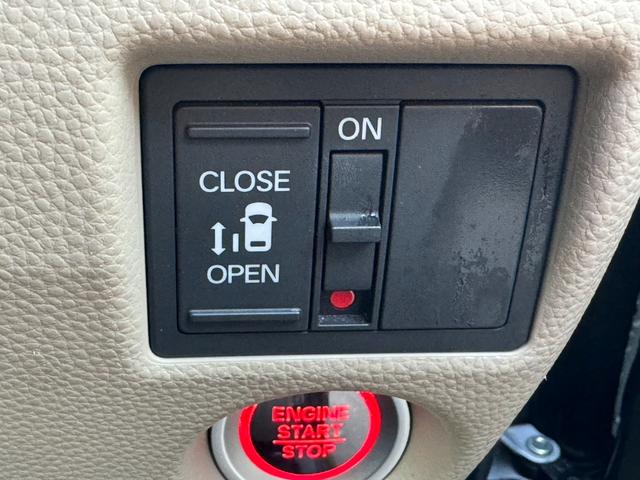 Ｎ－ＢＯＸ Ｇ・Ｌホンダセンシング　ワンセグ　バックカメラ　ＥＴＣ　スマートキー　スライドドア　ＬＥＤヘッドライト　パワーウインドウ　プッシュスタート　フルオートエアコン　ＡＢＳ（38枚目）