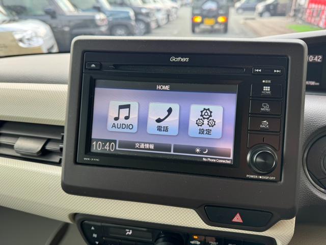 Ｎ－ＢＯＸ Ｇ・Ｌホンダセンシング　ワンセグ　バックカメラ　ＥＴＣ　スマートキー　スライドドア　ＬＥＤヘッドライト　パワーウインドウ　プッシュスタート　フルオートエアコン　ＡＢＳ（46枚目）