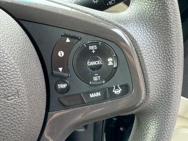 Ｎ－ＢＯＸ Ｇ・Ｌホンダセンシング　ワンセグ　バックカメラ　ＥＴＣ　スマートキー　スライドドア　ＬＥＤヘッドライト　パワーウインドウ　プッシュスタート　フルオートエアコン　ＡＢＳ（48枚目）