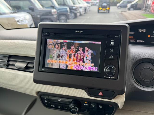 Ｎ－ＢＯＸ Ｇ・Ｌホンダセンシング　ワンセグ　バックカメラ　ＥＴＣ　スマートキー　スライドドア　ＬＥＤヘッドライト　パワーウインドウ　プッシュスタート　フルオートエアコン　ＡＢＳ（50枚目）