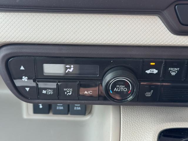 Ｎ－ＢＯＸ Ｇ・Ｌホンダセンシング　ワンセグ　バックカメラ　ＥＴＣ　スマートキー　スライドドア　ＬＥＤヘッドライト　パワーウインドウ　プッシュスタート　フルオートエアコン　ＡＢＳ（52枚目）