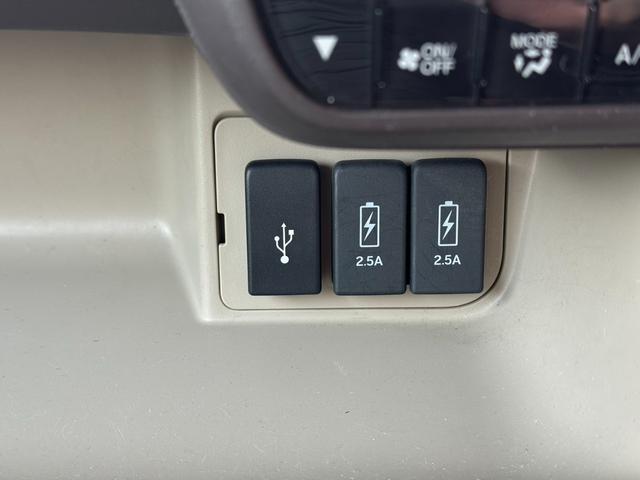 Ｎ－ＢＯＸ Ｇ・Ｌホンダセンシング　ワンセグ　バックカメラ　ＥＴＣ　スマートキー　スライドドア　ＬＥＤヘッドライト　パワーウインドウ　プッシュスタート　フルオートエアコン　ＡＢＳ（58枚目）