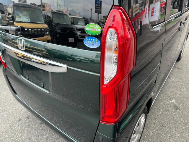 Ｎ－ＢＯＸ Ｇ・Ｌホンダセンシング　ワンセグ　バックカメラ　ＥＴＣ　スマートキー　スライドドア　ＬＥＤヘッドライト　パワーウインドウ　プッシュスタート　フルオートエアコン　ＡＢＳ（59枚目）