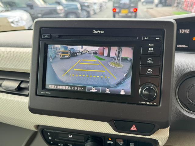 Ｎ－ＢＯＸ Ｇ・Ｌホンダセンシング　ワンセグ　バックカメラ　ＥＴＣ　スマートキー　スライドドア　ＬＥＤヘッドライト　パワーウインドウ　プッシュスタート　フルオートエアコン　ＡＢＳ（71枚目）