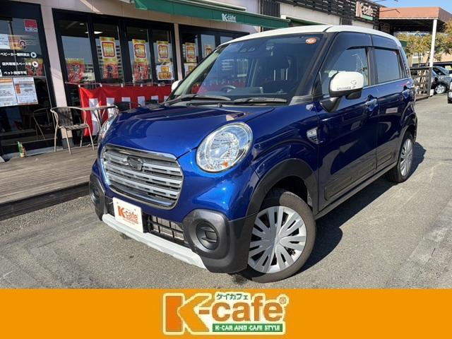 �y×�J�t�F�̃R���{���[�V�����I�e��\�t�g�h�����N��҂����ăR�[�q�[�A�}���X���[�X�C�[�c�ȂǃJ�t�F�����̂����p�Ƃ��Ă̖��͂��\���ł��B�m���J�t�F�C���h�����N�����p�ӂ��Ă���܂��I