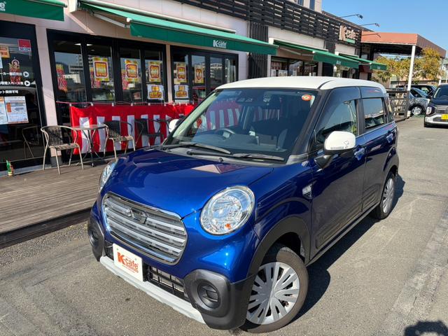 ���Ђ̓͏o�ρi�o�^�ρj���g�p�Ԃ́A�V�ԓo�^������u�T�N�ԁA�������͑��s�P�O�������v�܂ŕۏؒv���܂��B�ۏؓ��e�̓��[�J�[�ۏ؏��i�����e�i���X�m�[�g�j�ɏ����܂��B���ڍׂ̓X�^�b�t�ɂ��q�˂��������B