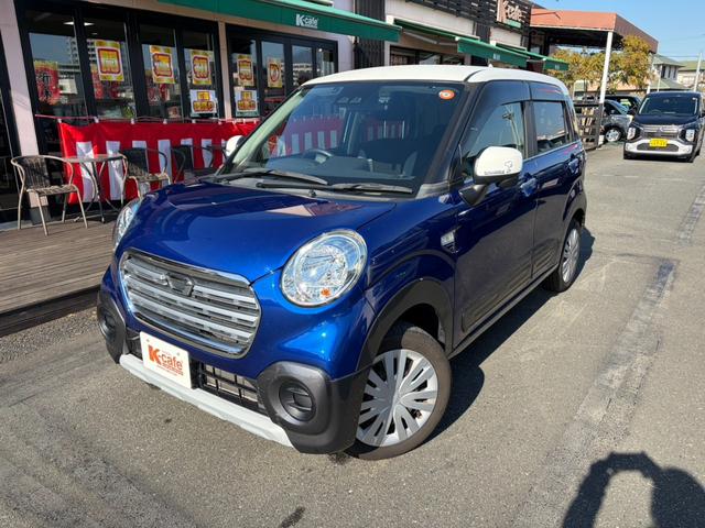 ���Ђ̓͏o�ρi�o�^�ρj���g�p�Ԃ́A�V�ԓo�^������u�T�N�ԁA�������͑��s�P�O�������v�܂ŕۏؒv���܂��B�ۏؓ��e�̓��[�J�[�ۏ؏��i�����e�i���X�m�[�g�j�ɏ����܂��B���ڍׂ̓X�^�b�t�ɂ��q�˂��������B