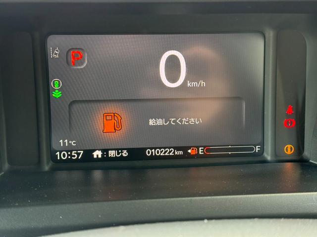 Ｎ－ＢＯＸカスタム ベースグレード　衝突被害軽減ブレーキ　スマートキー　スライドドア　ＬＥＤヘッドライト　パワーウインドウ　プッシュスタート　クルーズコントロール　フルオートエアコン　ＡＢＳ　前席シートヒーター　アイドリングストップ（21枚目）