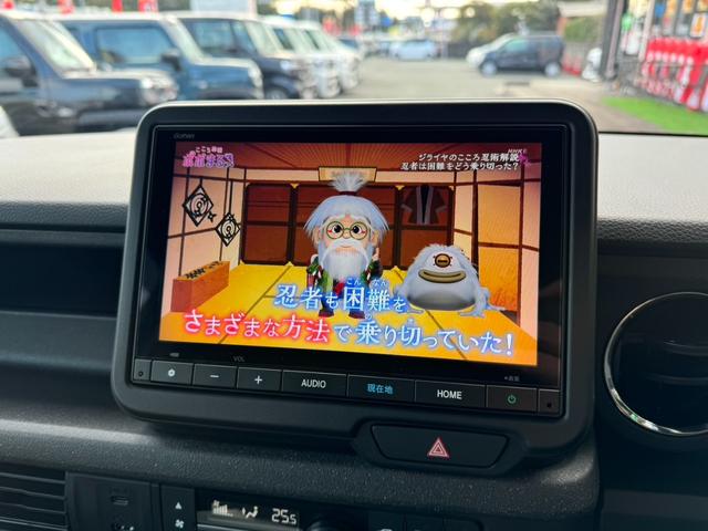 Ｎ－ＢＯＸカスタム ベースグレード　衝突被害軽減ブレーキ　スマートキー　スライドドア　ＬＥＤヘッドライト　パワーウインドウ　プッシュスタート　クルーズコントロール　フルオートエアコン　ＡＢＳ　前席シートヒーター　アイドリングストップ（22枚目）