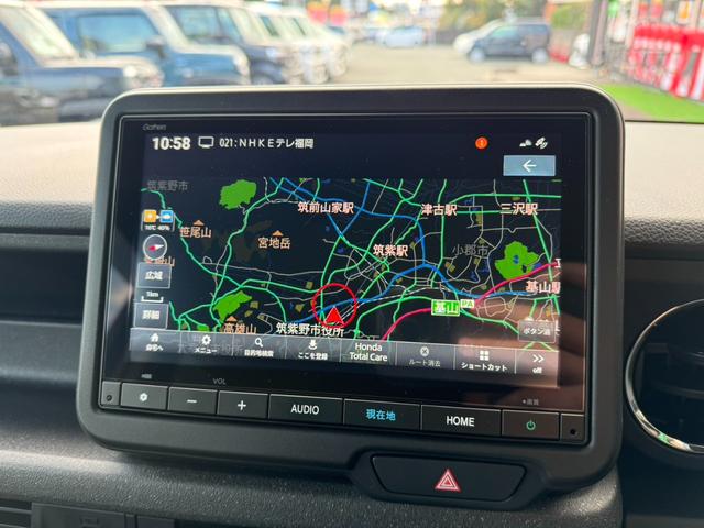Ｎ－ＢＯＸカスタム ベースグレード　衝突被害軽減ブレーキ　スマートキー　スライドドア　ＬＥＤヘッドライト　パワーウインドウ　プッシュスタート　クルーズコントロール　フルオートエアコン　ＡＢＳ　前席シートヒーター　アイドリングストップ（23枚目）