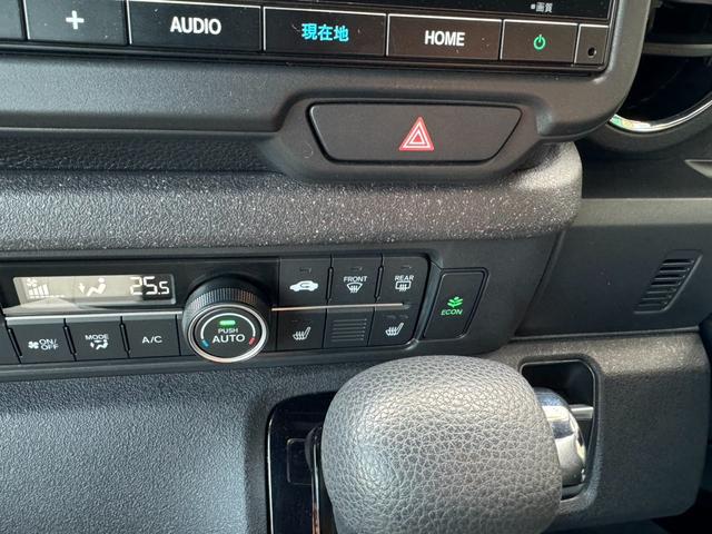 Ｎ－ＢＯＸカスタム ベースグレード　衝突被害軽減ブレーキ　スマートキー　スライドドア　ＬＥＤヘッドライト　パワーウインドウ　プッシュスタート　クルーズコントロール　フルオートエアコン　ＡＢＳ　前席シートヒーター　アイドリングストップ（29枚目）