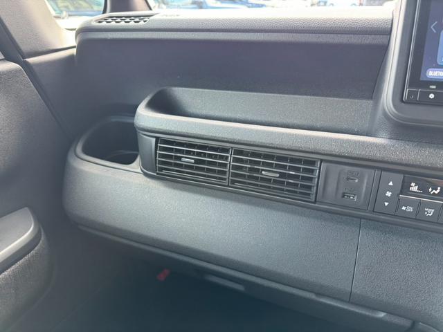 Ｎ－ＢＯＸカスタム ベースグレード　衝突被害軽減ブレーキ　スマートキー　スライドドア　ＬＥＤヘッドライト　パワーウインドウ　プッシュスタート　クルーズコントロール　フルオートエアコン　ＡＢＳ　前席シートヒーター　アイドリングストップ（44枚目）