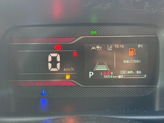 スペーシアカスタム ハイブリッドＸＳ　純正全方位モニターフルセグナビ　衝突被害軽減ブレーキ　スマートキー　スライドドア　ＬＥＤヘッドライト　パワーウインドウ　プッシュスタート　フルオートエアコン　ＡＢＳ　前席シートヒーター（22枚目）