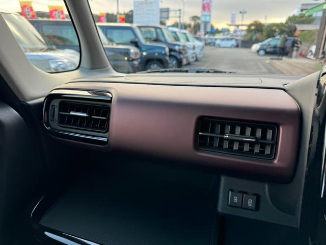 スペーシアカスタム ハイブリッドＸＳ　純正全方位モニターフルセグナビ　衝突被害軽減ブレーキ　スマートキー　スライドドア　ＬＥＤヘッドライト　パワーウインドウ　プッシュスタート　フルオートエアコン　ＡＢＳ　前席シートヒーター（42枚目）