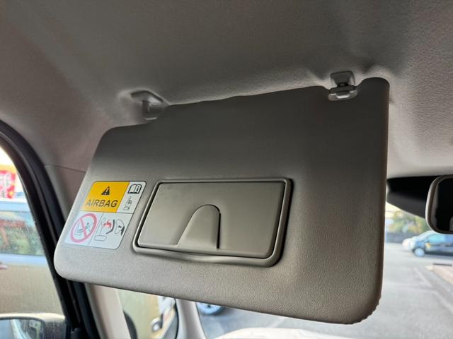 スペーシアカスタム ハイブリッドＸＳ　純正全方位モニターフルセグナビ　衝突被害軽減ブレーキ　スマートキー　スライドドア　ＬＥＤヘッドライト　パワーウインドウ　プッシュスタート　フルオートエアコン　ＡＢＳ　前席シートヒーター（44枚目）