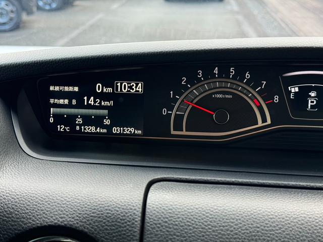 Ｎ－ＢＯＸカスタム Ｌターボ　スタイル＋ブラック　純正ナビ　バックカメラ　衝突被害軽減ブレーキ　スマートキー　スライドドア　ＬＥＤヘッドライト　パワーウインドウ　プッシュスタート　クルーズコントロール　フルオートエアコン　ＡＢＳ（22枚目）