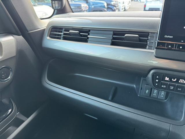 Ｎ－ＢＯＸカスタム Ｌターボ　スタイル＋ブラック　純正ナビ　バックカメラ　衝突被害軽減ブレーキ　スマートキー　スライドドア　ＬＥＤヘッドライト　パワーウインドウ　プッシュスタート　クルーズコントロール　フルオートエアコン　ＡＢＳ（33枚目）