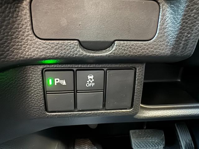 Ｎ－ＢＯＸカスタム Ｌターボ　スタイル＋ブラック　純正ナビ　バックカメラ　衝突被害軽減ブレーキ　スマートキー　スライドドア　ＬＥＤヘッドライト　パワーウインドウ　プッシュスタート　クルーズコントロール　フルオートエアコン　ＡＢＳ（36枚目）