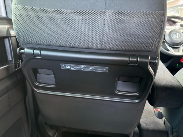 Ｎ－ＢＯＸカスタム Ｌターボ　スタイル＋ブラック　純正ナビ　バックカメラ　衝突被害軽減ブレーキ　スマートキー　スライドドア　ＬＥＤヘッドライト　パワーウインドウ　プッシュスタート　クルーズコントロール　フルオートエアコン　ＡＢＳ（47枚目）