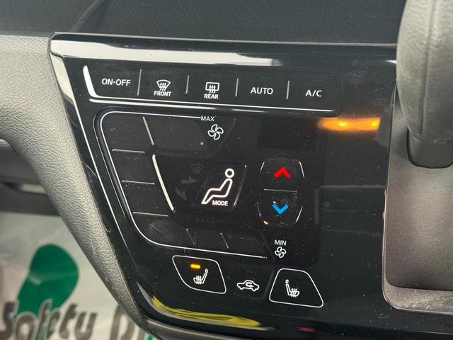 �P�C�J�t�F�ł́A���K�ȃJ�[���C�t���߂����Ă����������߂ɃI�C�������`����_����Ԍ������Ȃǂ����{�B���y��ʏȃg�b�v�����N�̎w��H��U���_�A�F�؍H��P���_�̑̐��ō����N�I���e�B�̐��������{���Ă���܂��B