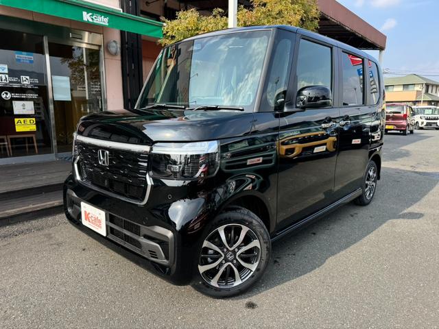 Ｎ－ＢＯＸカスタム ベースグレード　衝突被害軽減ブレーキ　スマートキー　スライドドア　ＬＥＤヘッドライト　パワーウインドウ　プッシュスタート　クルーズコントロール　フルオートエアコン　ＡＢＳ　前席シートヒーター　アイドリングストップ（19枚目）