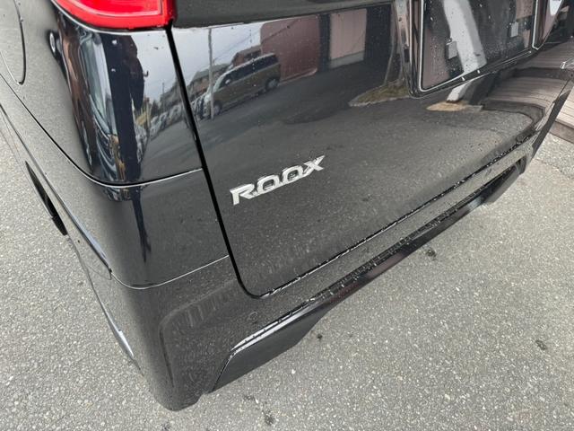 ルークス X スマートキー スライドドア パワーウインドウ プッシュスタート フルオートエアコン ABS 前席シートヒーター(15枚目)