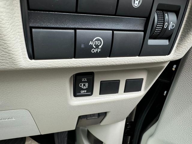 ルークス X スマートキー スライドドア パワーウインドウ プッシュスタート フルオートエアコン ABS 前席シートヒーター(34枚目)