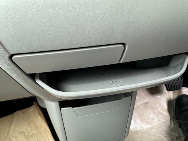 ルークス X スマートキー スライドドア パワーウインドウ プッシュスタート フルオートエアコン ABS 前席シートヒーター(37枚目)