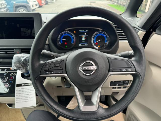 ルークス X スマートキー スライドドア パワーウインドウ プッシュスタート フルオートエアコン ABS 前席シートヒーター(42枚目)