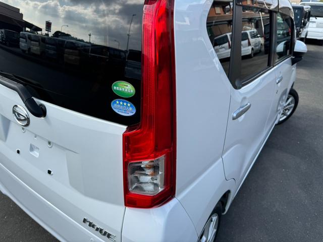 ムーヴ XリミテッドII SAIII フルセグナビ バックカメラ ETC ドラレコ 衝突被害軽減ブレーキ パワーウインドウ プッシュスタート フルオートエアコン アイドリングストップ(12枚目)