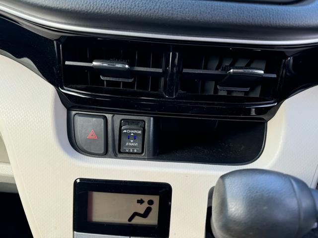 ムーヴ XリミテッドII SAIII フルセグナビ バックカメラ ETC ドラレコ 衝突被害軽減ブレーキ パワーウインドウ プッシュスタート フルオートエアコン アイドリングストップ(28枚目)