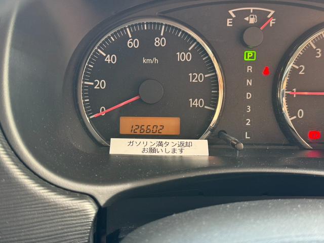 ムーヴ XリミテッドII SAIII フルセグナビ バックカメラ ETC ドラレコ 衝突被害軽減ブレーキ パワーウインドウ プッシュスタート フルオートエアコン アイドリングストップ(36枚目)