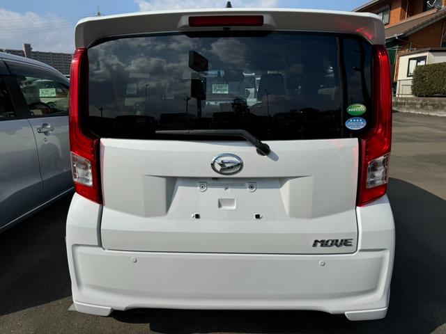 ムーヴ XリミテッドII SAIII フルセグナビ バックカメラ ETC ドラレコ 衝突被害軽減ブレーキ パワーウインドウ プッシュスタート フルオートエアコン アイドリングストップ(38枚目)