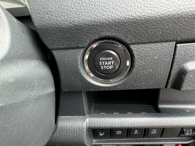 ハスラー Ｇ　ナビ付き　衝突被害軽減ブレーキ　スマートキー　　パワーウインドウ　プッシュスタート　フルオートエアコン　ＡＢＳ　　アイドリングストップ（27枚目）