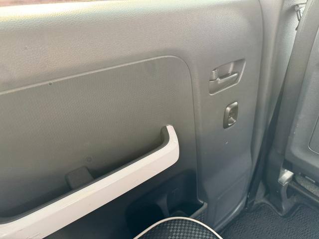 ハスラー Ｇ　ナビ付き　衝突被害軽減ブレーキ　スマートキー　　パワーウインドウ　プッシュスタート　フルオートエアコン　ＡＢＳ　　アイドリングストップ（41枚目）