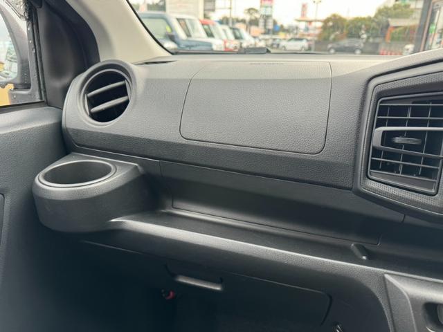 ミライース Ｌ　ＳＡＩＩＩ　ドラレコ付き　衝突被害軽減ブレーキ　　パワーウインドウ　プッシュスタート　　ＡＢＳ　アイドリングストップ（31枚目）