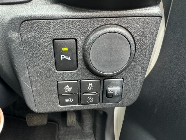 ミライース Ｌ　ＳＡＩＩＩ　ドラレコ付き　衝突被害軽減ブレーキ　　パワーウインドウ　プッシュスタート　　ＡＢＳ　アイドリングストップ（37枚目）