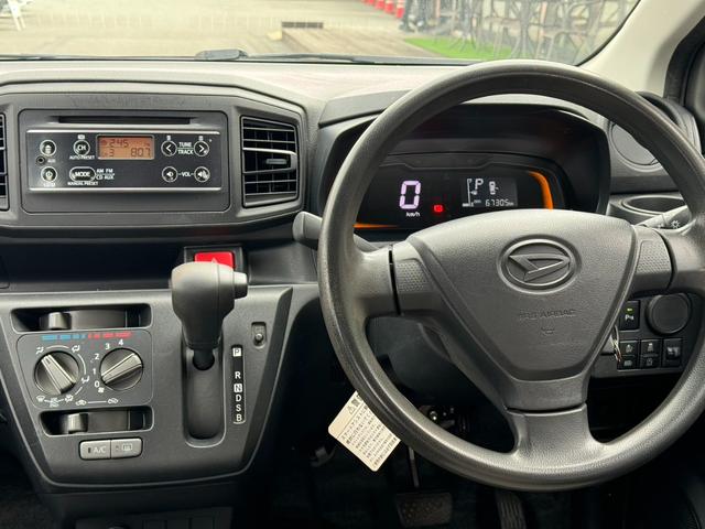 ミライース Ｌ　ＳＡＩＩＩ　ドラレコ付き　衝突被害軽減ブレーキ　　パワーウインドウ　プッシュスタート　　ＡＢＳ　アイドリングストップ（47枚目）