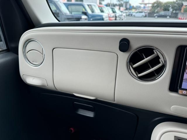 ミラココア ココアＸ　フルセグナビ　ＥＴＣ　パワーウインドウ　プッシュスタート　　アイドリングストップ（28枚目）