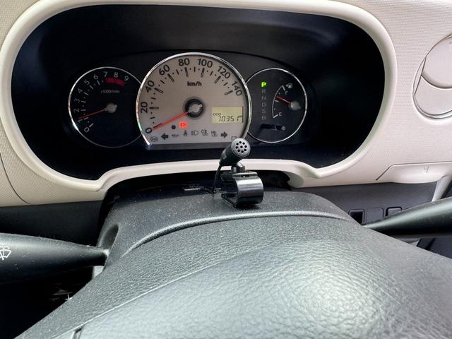 ミラココア ココアＸ　フルセグナビ　ＥＴＣ　パワーウインドウ　プッシュスタート　　アイドリングストップ（36枚目）