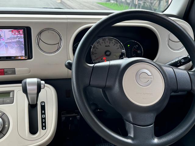 ミラココア ココアＸ　フルセグナビ　ＥＴＣ　パワーウインドウ　プッシュスタート　　アイドリングストップ（43枚目）