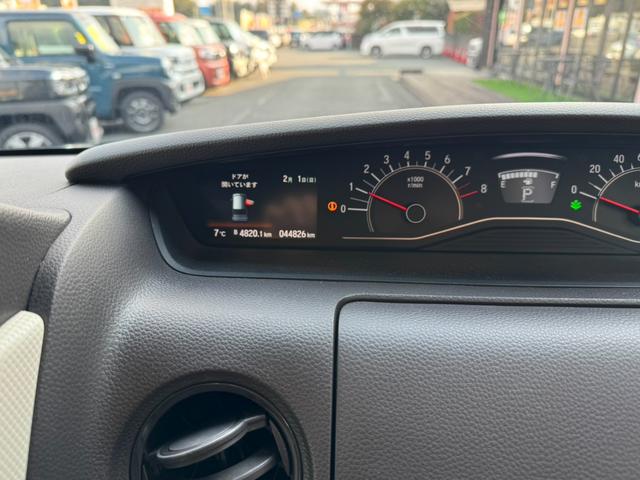 Ｎ－ＢＯＸ Ｇ・Ｌホンダセンシング　ナビ　バックカメラ　ＥＴＣ　衝突被害軽減ブレーキ　スマートキー　スライドドア　パワーウインドウ　プッシュスタート　クルーズコントロール　フルオートエアコン　ＡＢＳ　　アイドリングストップ（24枚目）