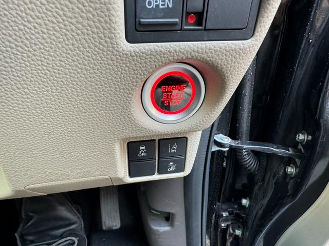 Ｎ－ＢＯＸ Ｇ・Ｌホンダセンシング　ナビ　バックカメラ　ＥＴＣ　衝突被害軽減ブレーキ　スマートキー　スライドドア　パワーウインドウ　プッシュスタート　クルーズコントロール　フルオートエアコン　ＡＢＳ　　アイドリングストップ（39枚目）