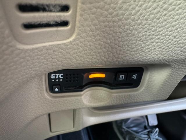 Ｎ－ＢＯＸ Ｇ・Ｌホンダセンシング　ナビ　バックカメラ　ＥＴＣ　衝突被害軽減ブレーキ　スマートキー　スライドドア　パワーウインドウ　プッシュスタート　クルーズコントロール　フルオートエアコン　ＡＢＳ　　アイドリングストップ（40枚目）