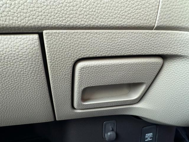 Ｎ－ＢＯＸ Ｇ・Ｌホンダセンシング　ナビ　バックカメラ　ＥＴＣ　衝突被害軽減ブレーキ　スマートキー　スライドドア　パワーウインドウ　プッシュスタート　クルーズコントロール　フルオートエアコン　ＡＢＳ　　アイドリングストップ（41枚目）